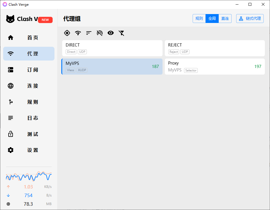 Fan | AI出海范式 tweet media