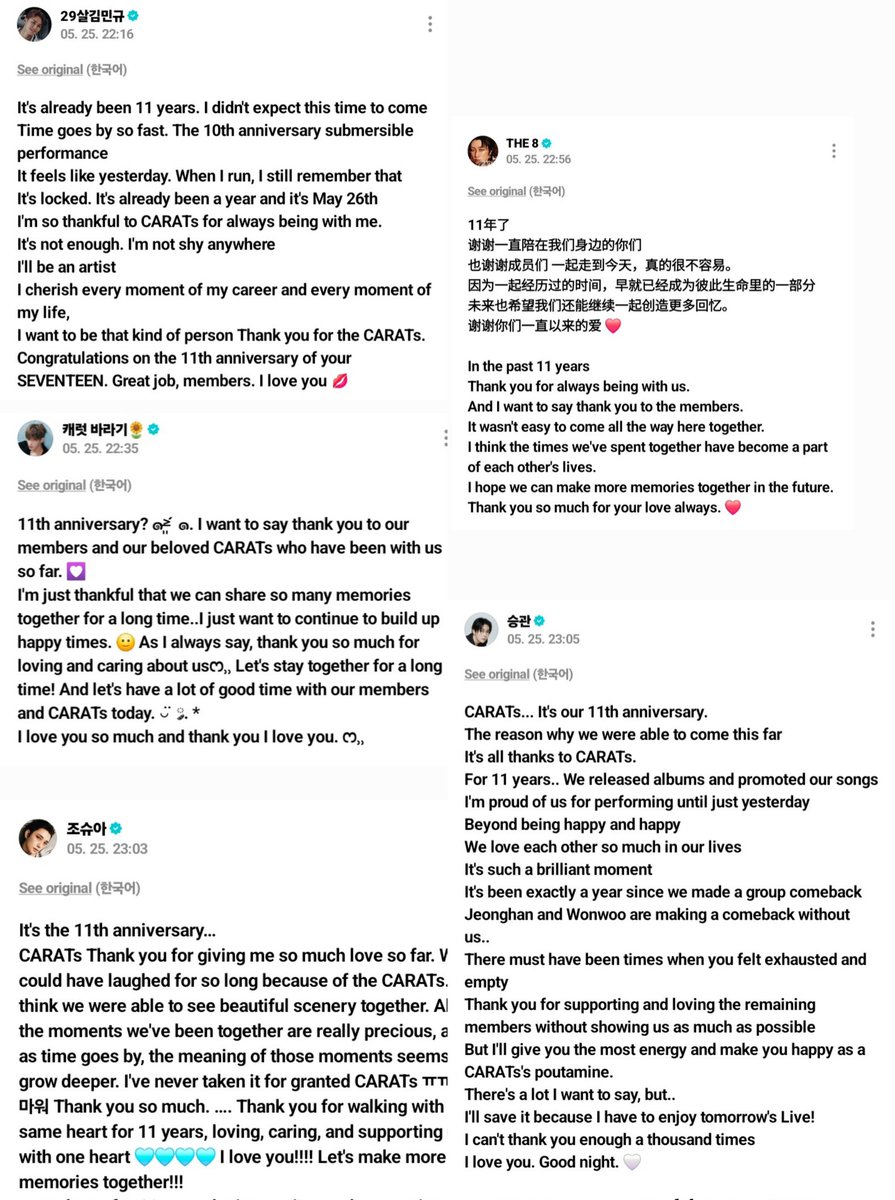 hannie💌 tweet media