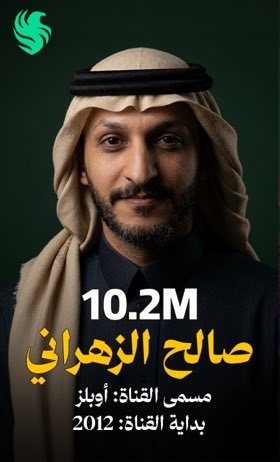 ًSif.. tweet media