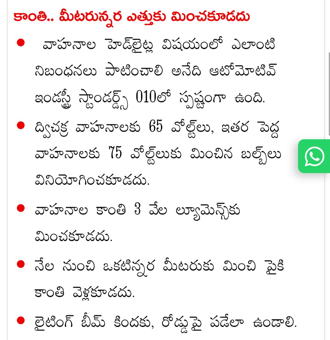 హరిప్రసాదరావు tweet media