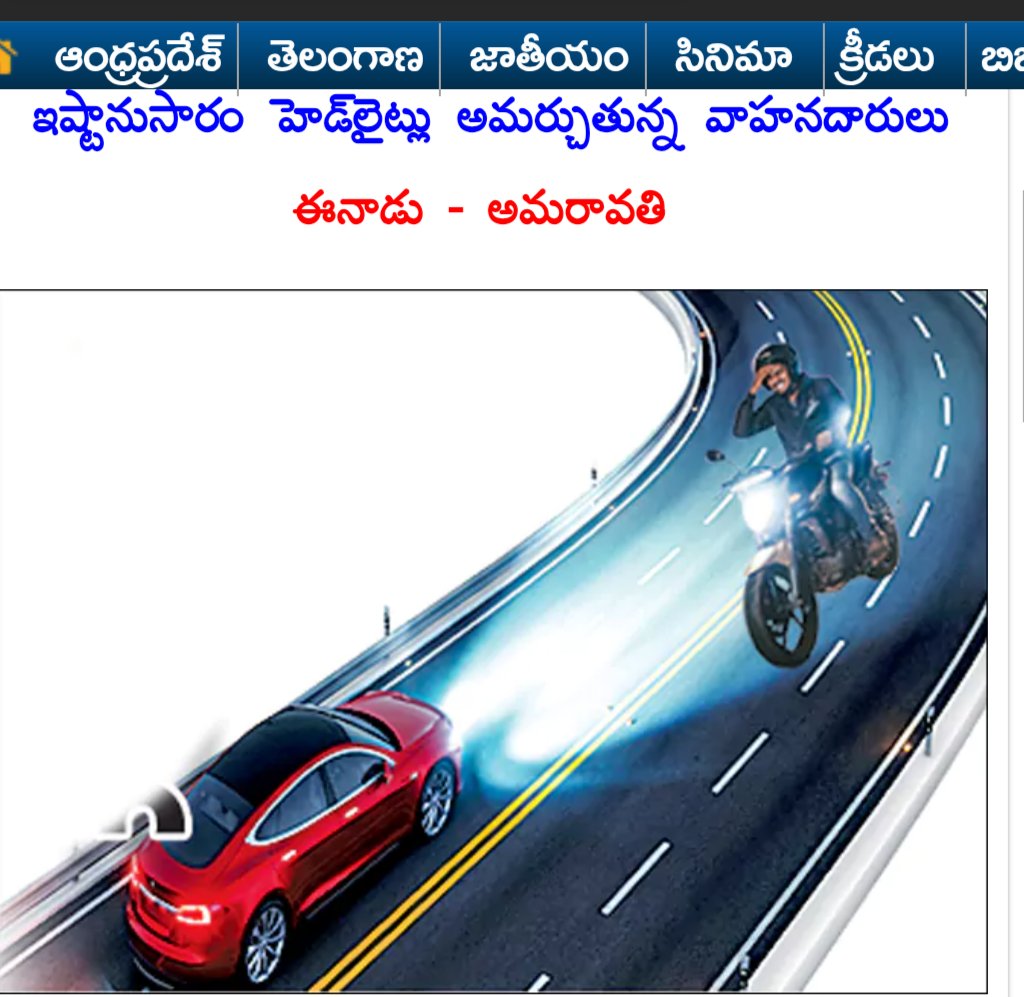 హరిప్రసాదరావు tweet media