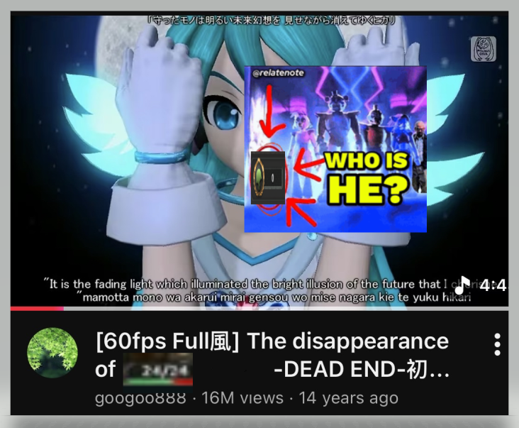 no1mikuliker tweet media