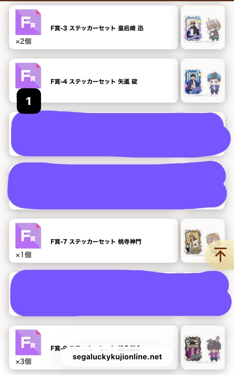 なつめ tweet media