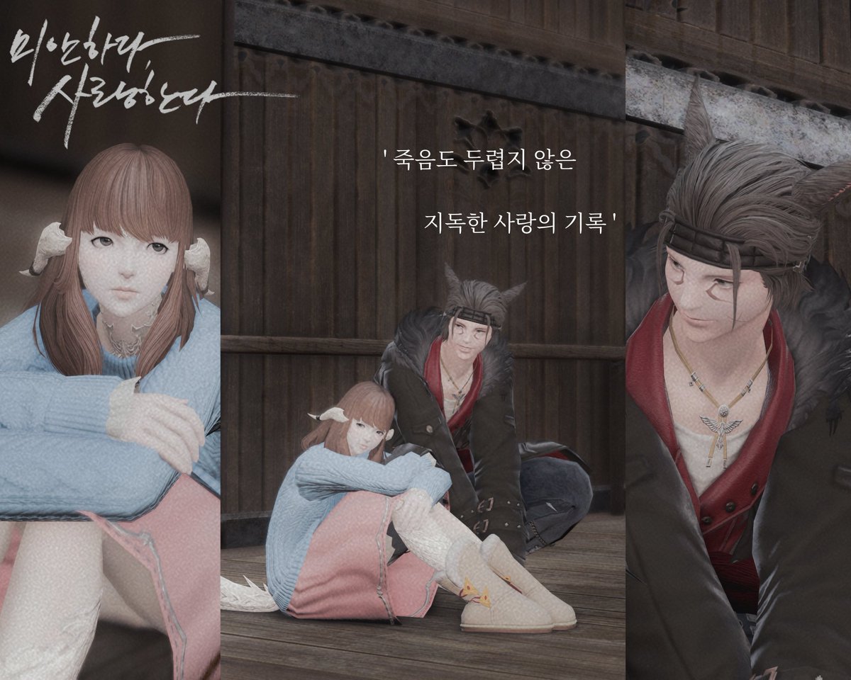 딩이 ꔛ tweet media
