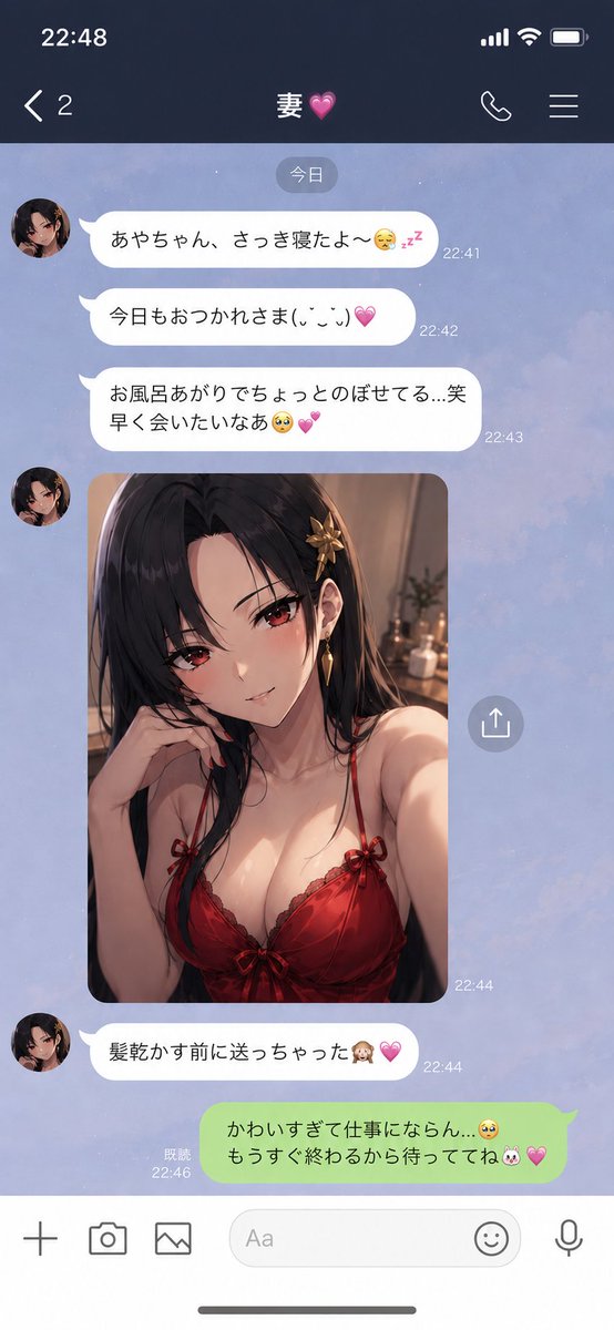 Arr-kun🦊 tweet media