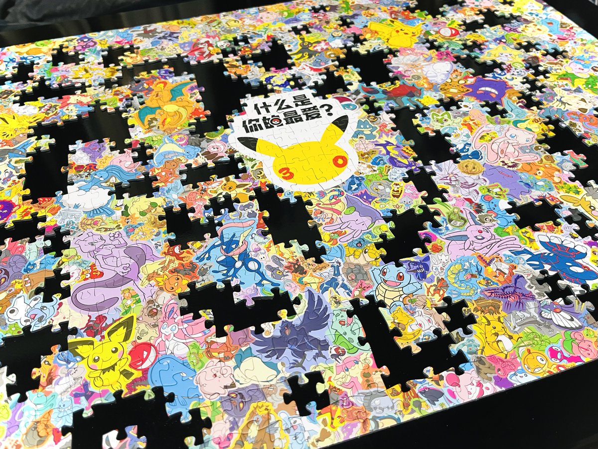 白 tweet media