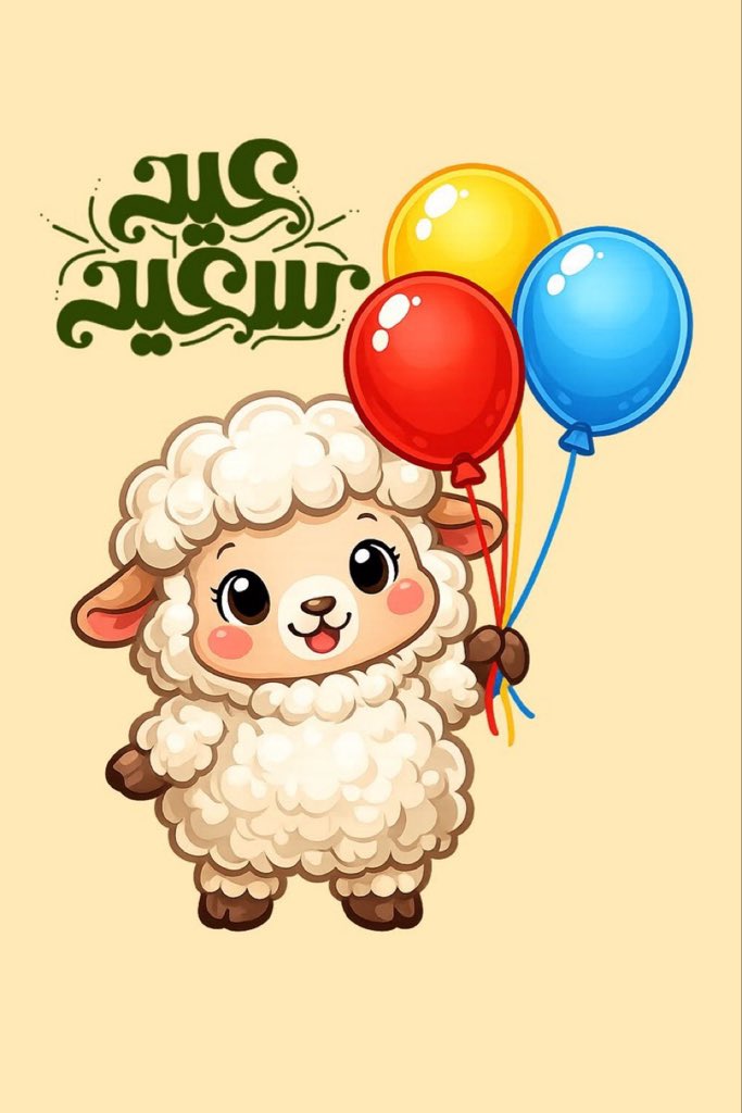 بنت آلخالدي 𐙚 tweet media