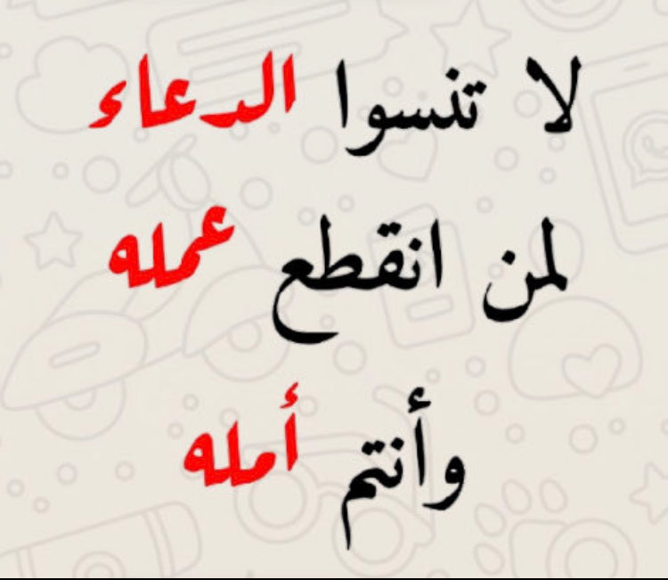 خالد المديهش tweet media