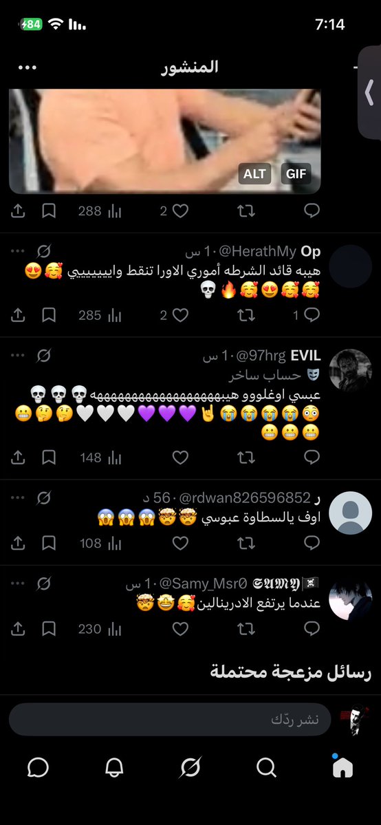 M tweet media