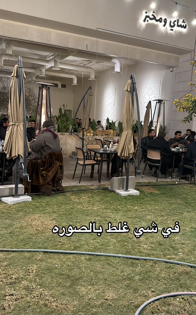 السير عـامر tweet media