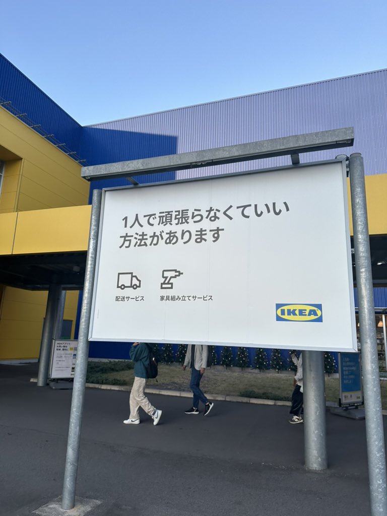 精神外傷ちゃん tweet media