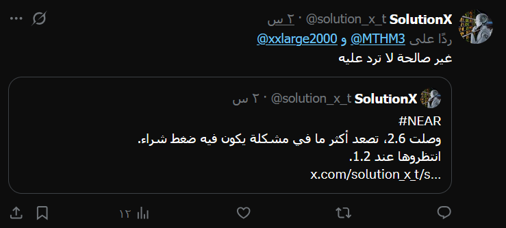 xxlarge2000 tweet media