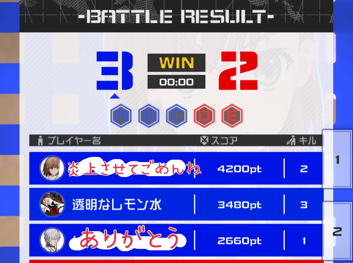 れおな🍯 tweet media