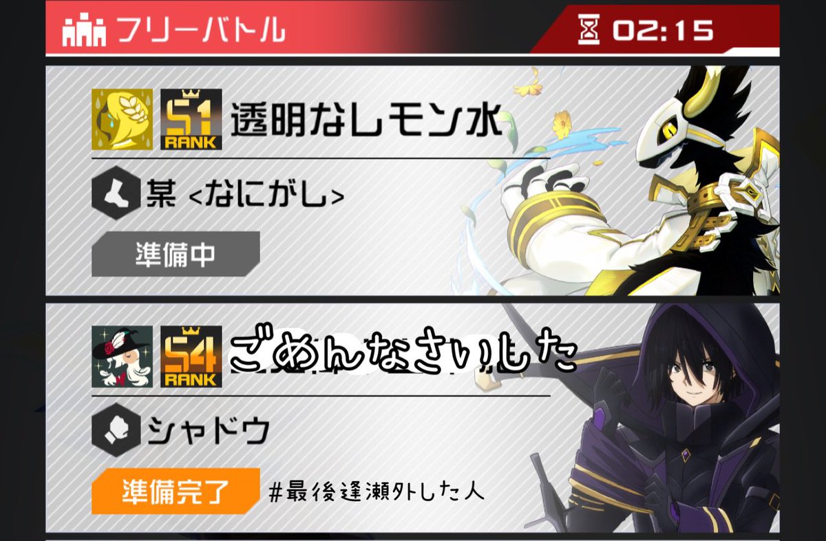 れおな🍯 tweet media