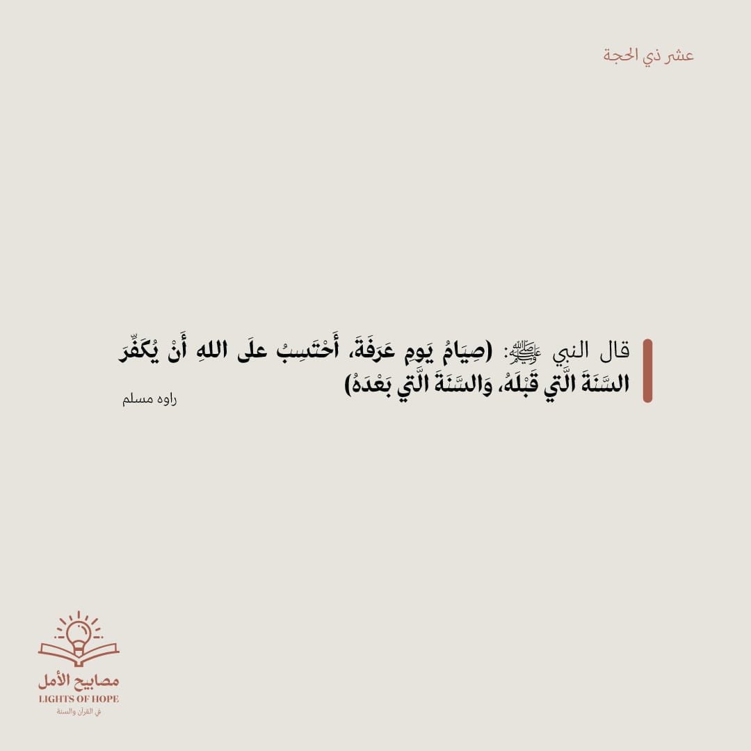 saudbinkhaled11's tweet photo. https://t.co/wgiF9dLUoL