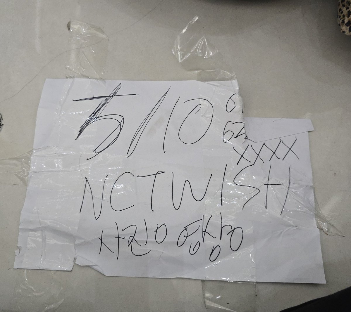 하이닝 tweet media