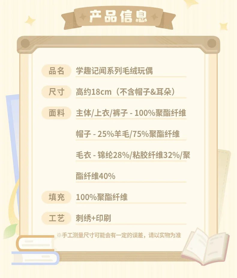 _kajen_'s tweet photo. funfact series doll 
460k dp 380k
rilis september

fighting spirit outfit
200k dp 150k
rilis september

horse outfit
265k dp 200k
rilis september https://t.co/FcLRysrWVR
