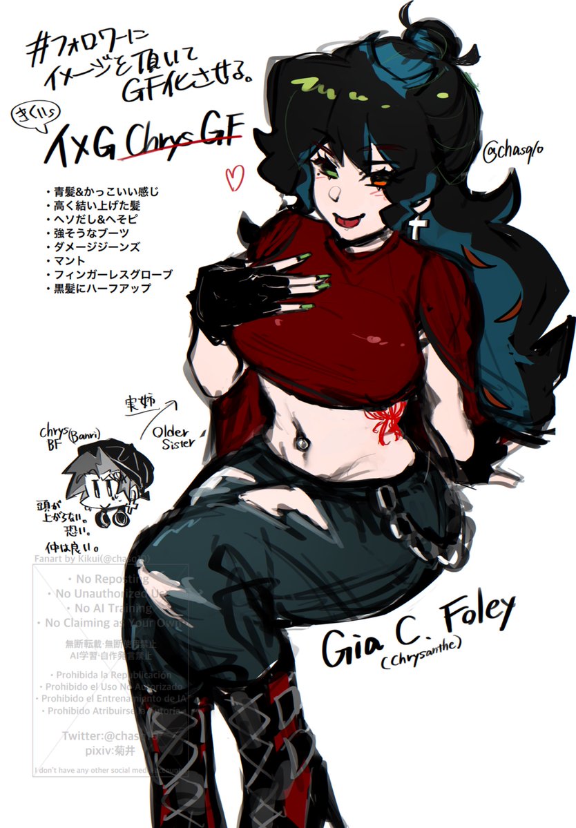 きくい/kikui tweet media