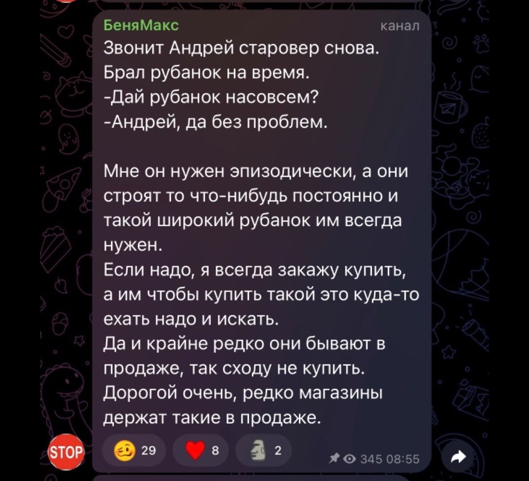 Девушка с кружкой (неудачный закос под Навку) tweet media
