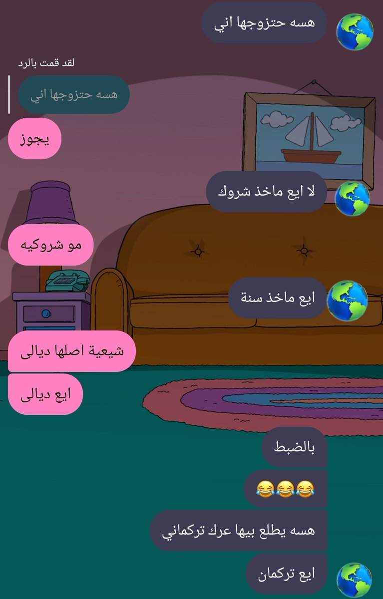 الأمير بيلي دين tweet media