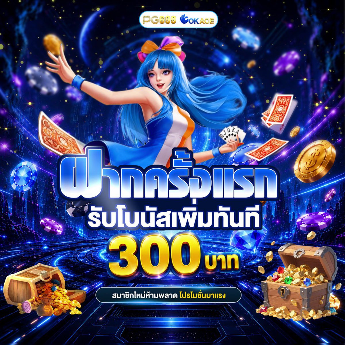 🎱 𝐗-𝟏𝟗𝐇𝐎𝐏.㊝ (เอ็กซ์ฮ็อป) tweet media