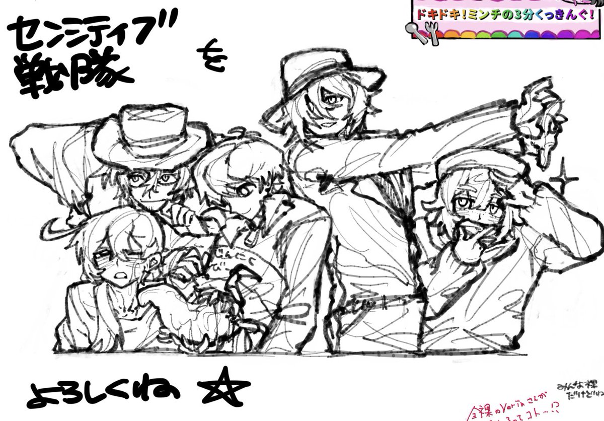 平成ミンチ tweet media