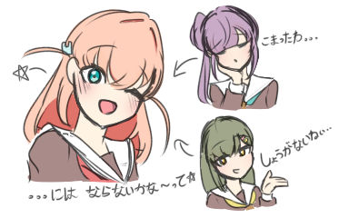 Akusan tweet media