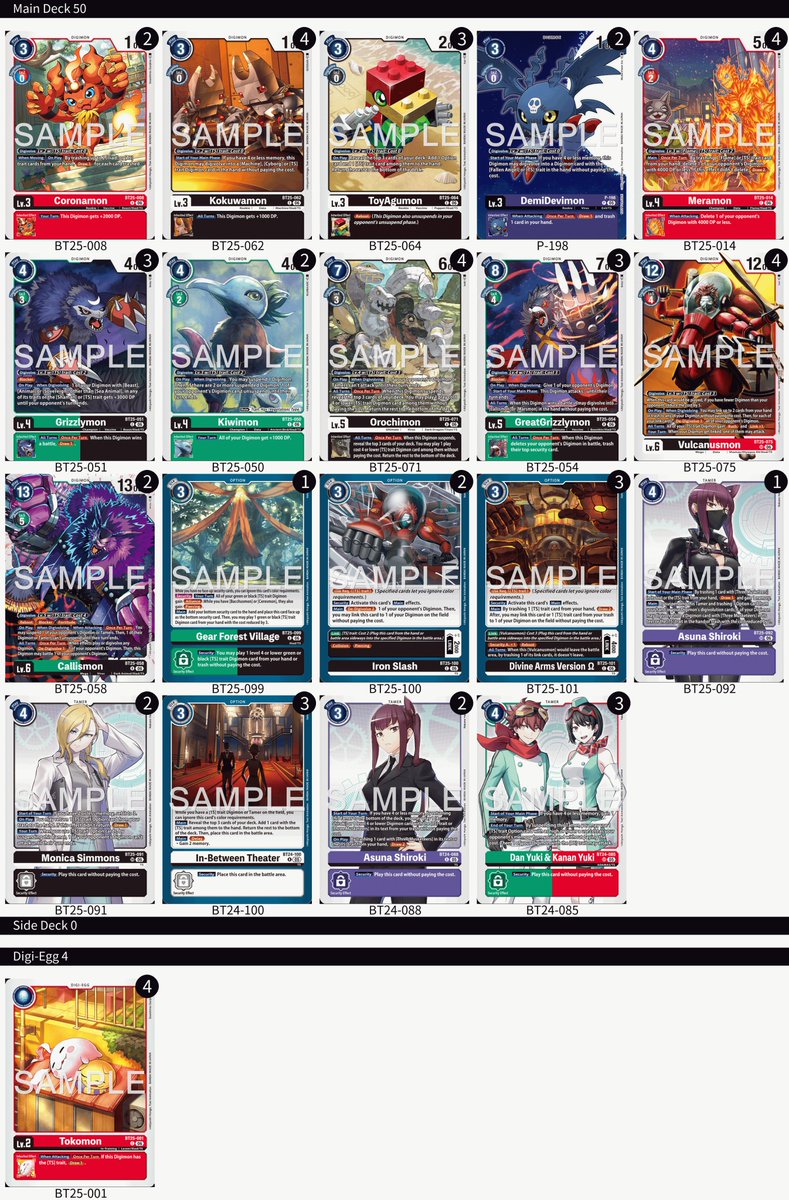 Draw4Evo tweet media