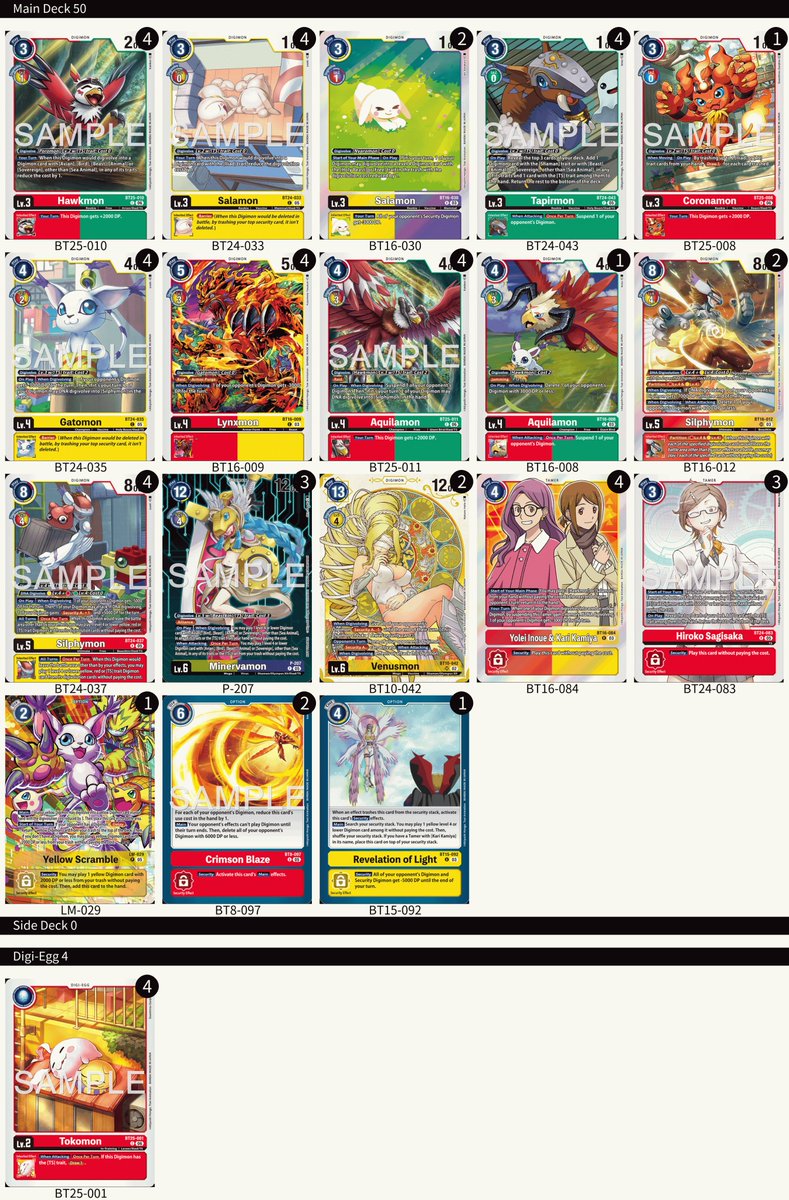 Draw4Evo tweet media