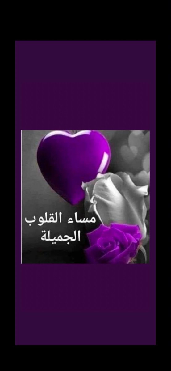 شمالي 🏹 tweet media