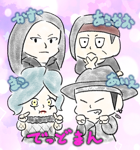 mashiro tweet media