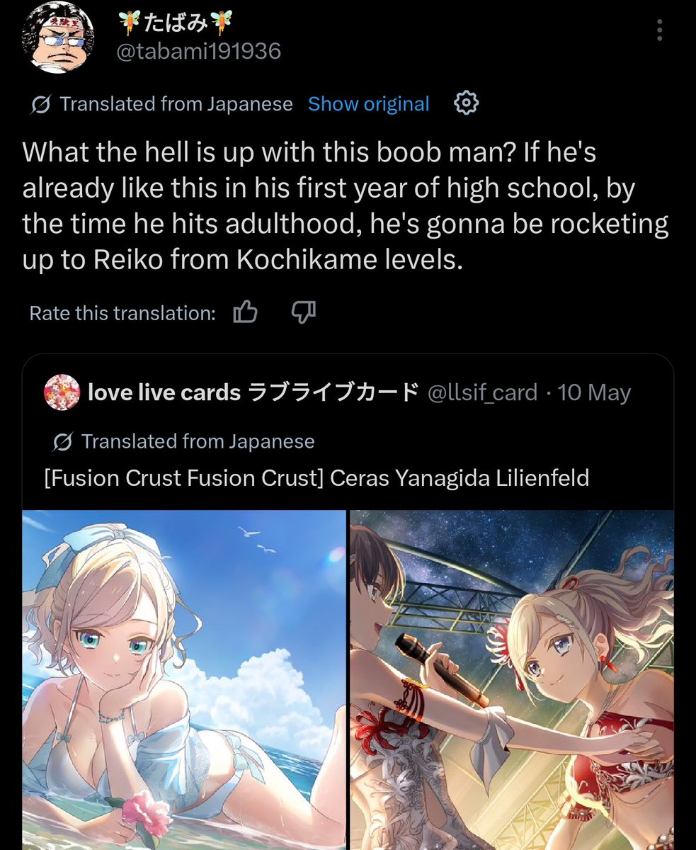 Down Bad Love Live Tweets tweet media