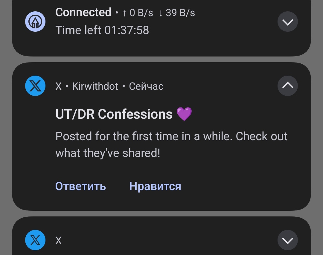 Kir. 🧣🍎|🍓❄ tweet media