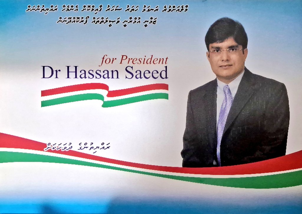 Dhivehi Archives by Naajih Didi tweet media