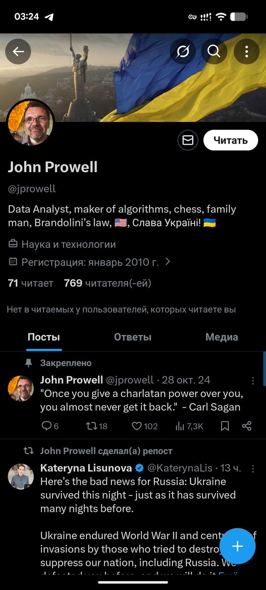 Some1fromnowhere tweet media