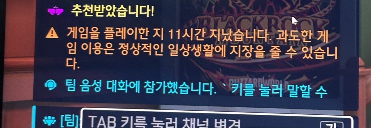 캐덩이TV 트친소찾아왔어요. tweet media