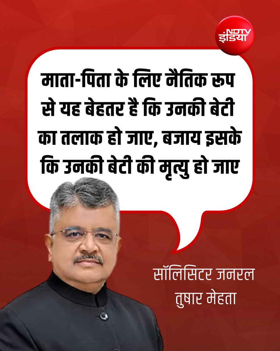 NDTV India tweet media