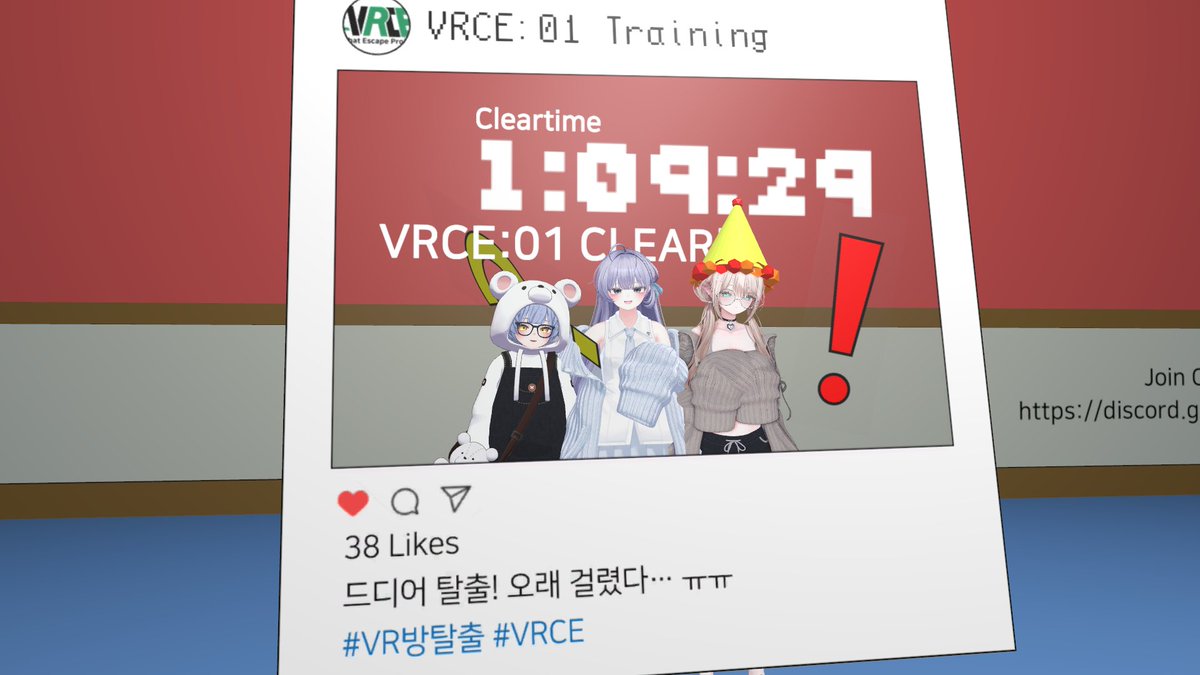 예락 tweet media