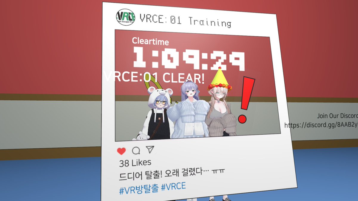 예락 tweet media