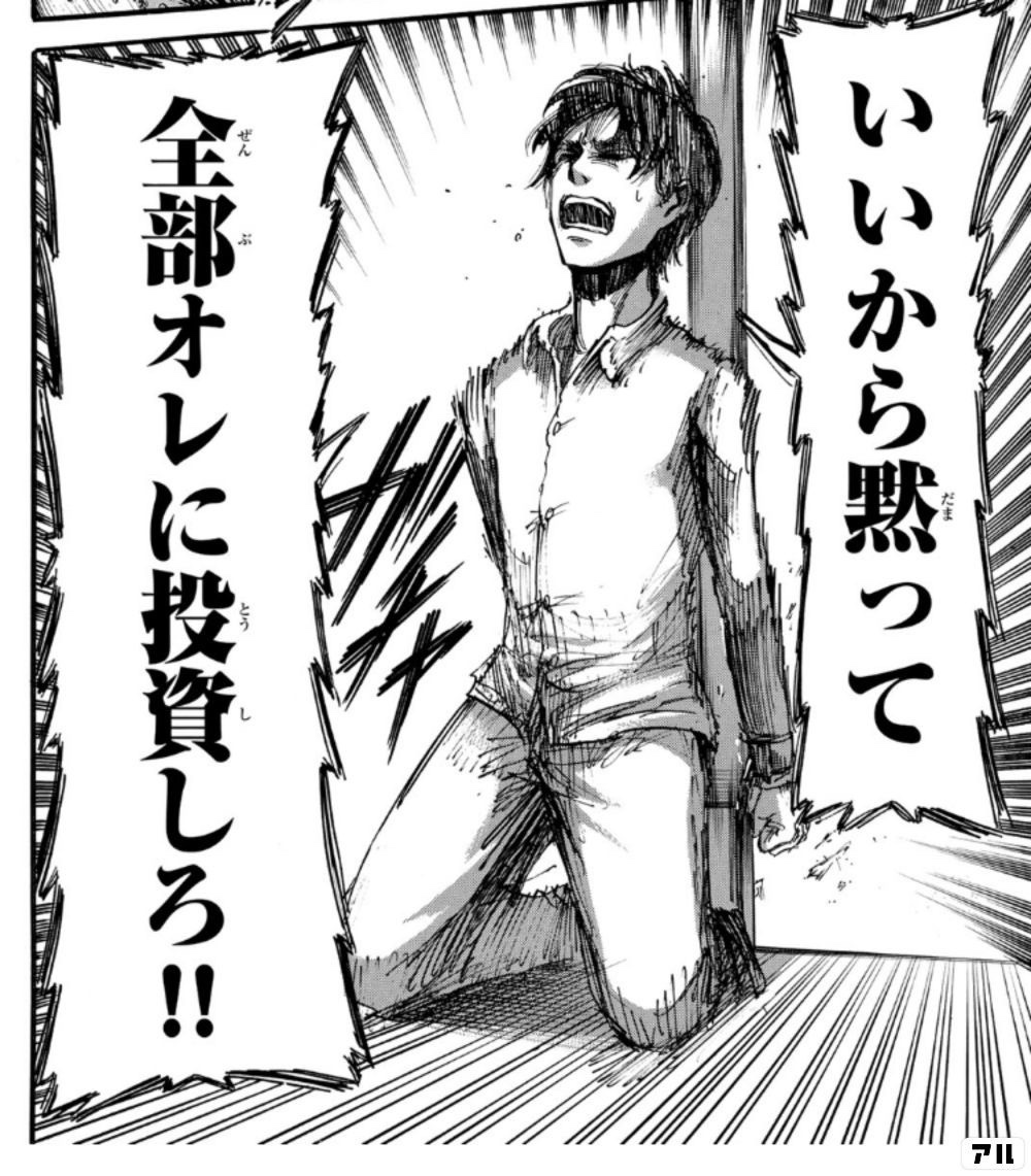 まい tweet media