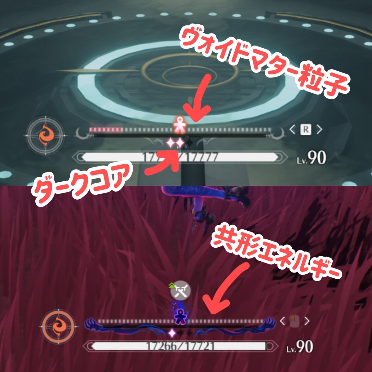 Kaguya_Hsr tweet media
