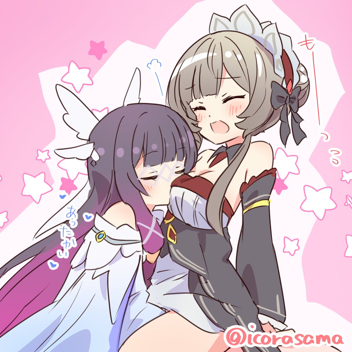 いこら@DQX tweet media