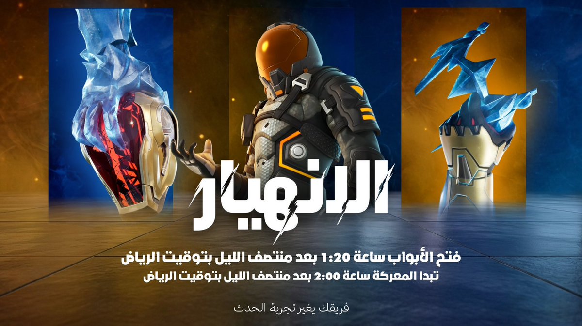 CLAIR FN tweet media
