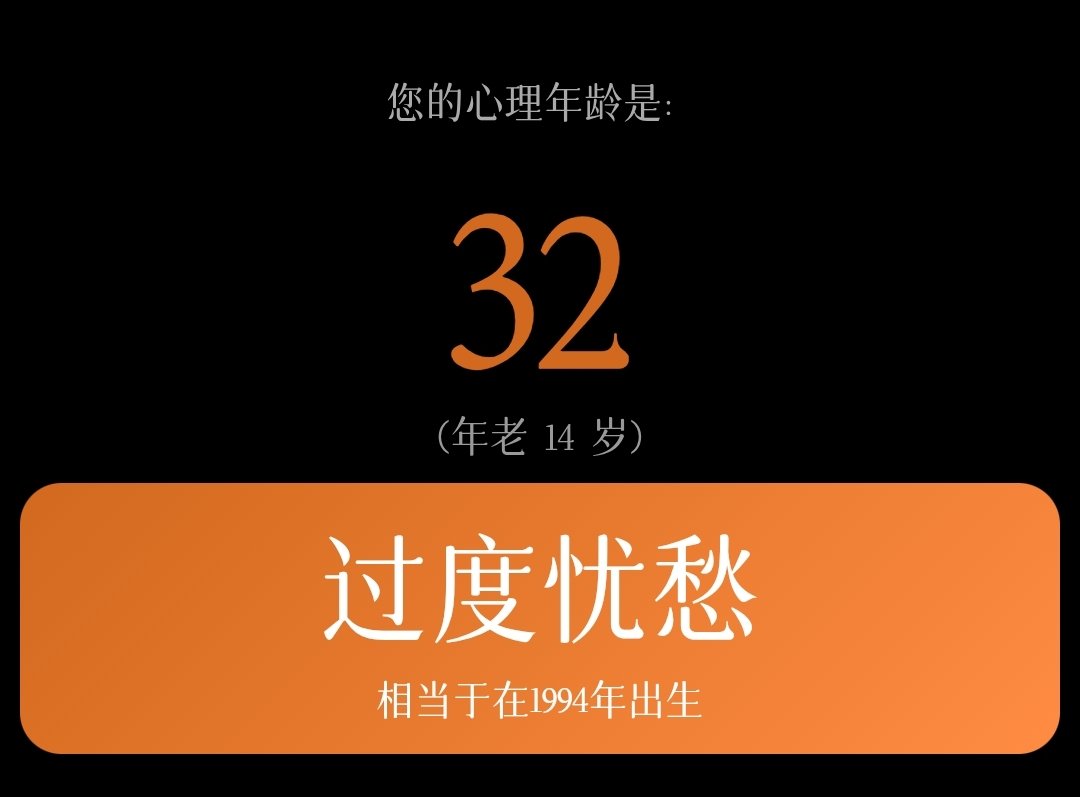 佐倉瀬津美 tweet media