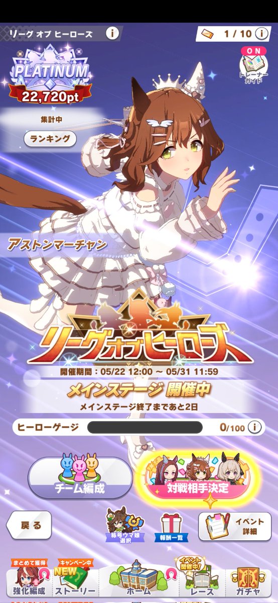 0207erimo's tweet photo. よぉ！皆の衆！
エリモーエッチ伯爵じゃ🥸
不定期だが本日もLOH金言を授けよう🫵
"潜る前、時には焦らしも必要じゃ"
LOHではマッチする前に周りのマッチ状況を確認することも必要じゃ
直接ではなく、下着の上からの焦らしもなかなか良…
ちなみにワシのLOHはとっくにさよならじゃ
では皆に多幸あれ👋 https://t.co/WSqbJ5JNW4