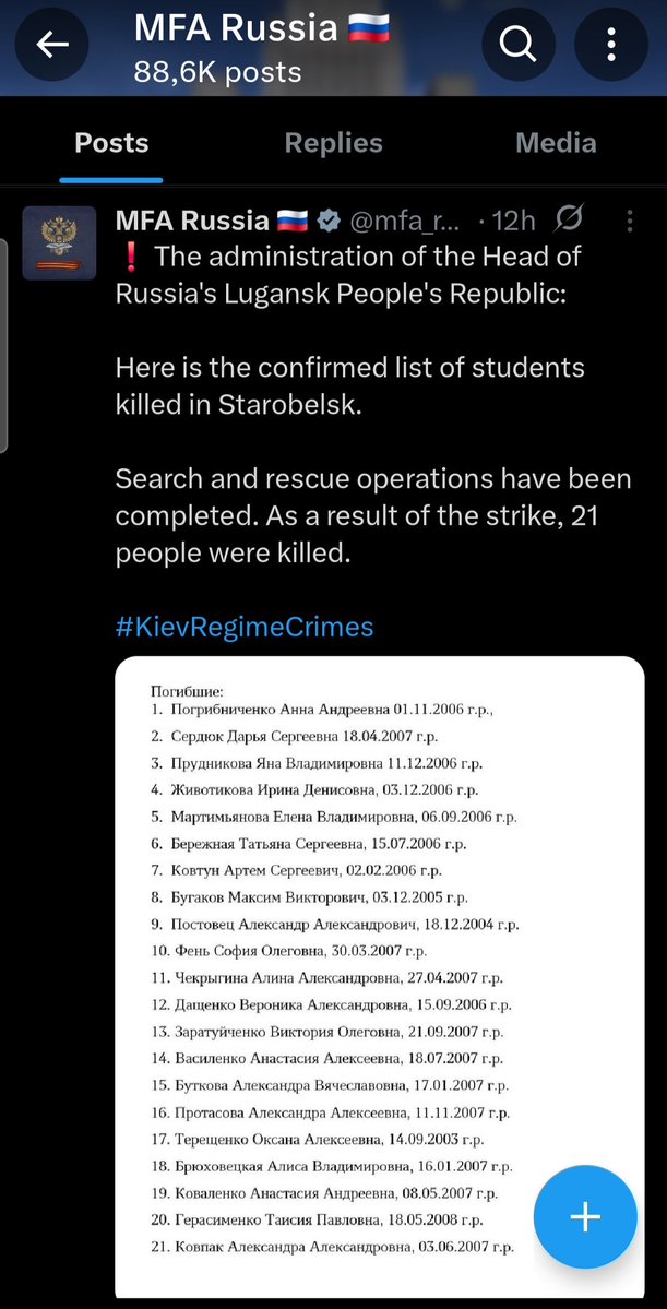 Dennis tweet media