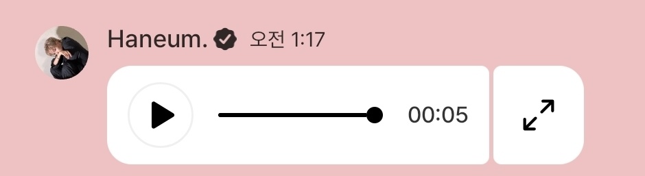 Dd_inni's tweet photo. 아니 이거 새벽에 앞부분 듣고 놀랬어 https://t.co/vH9aTSgR9S