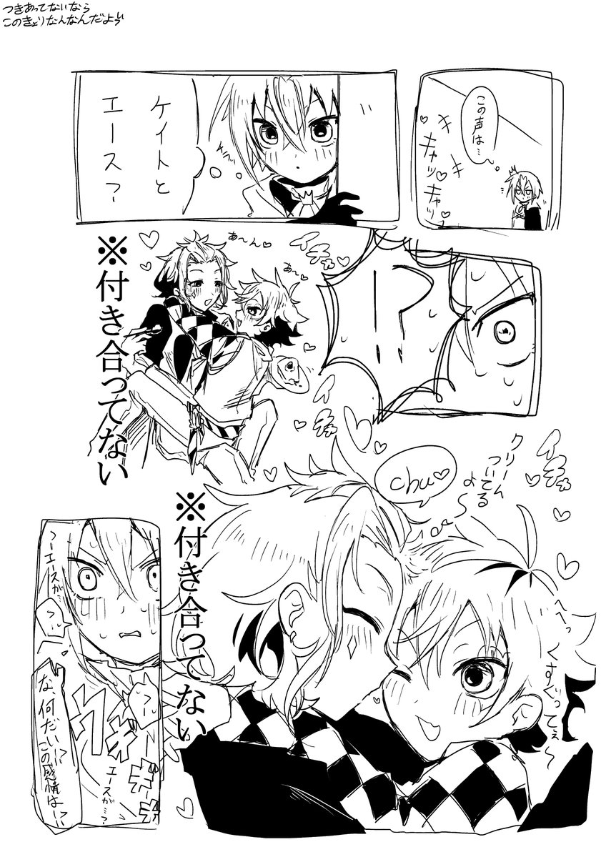 ころしてくれ tweet media