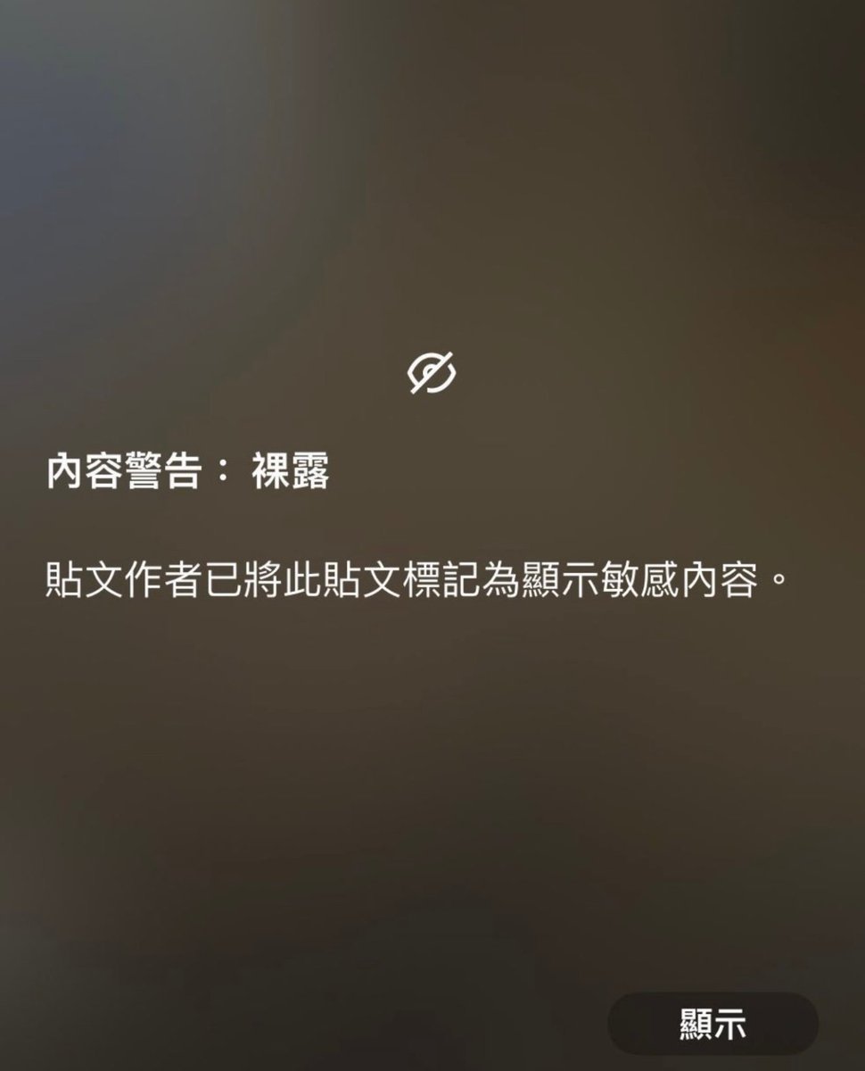 xiaopang (@xiaopangpm) / Posts / X