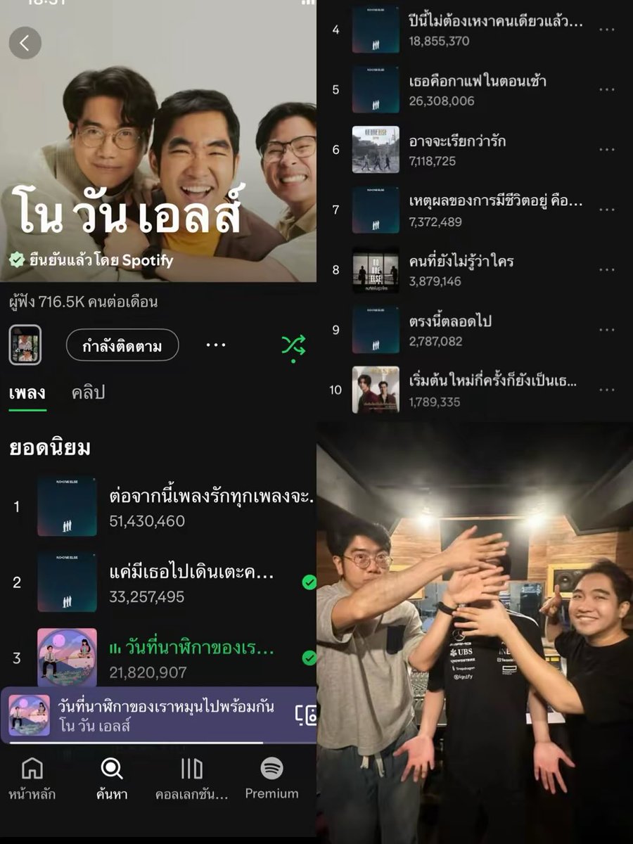 samayaya tweet media